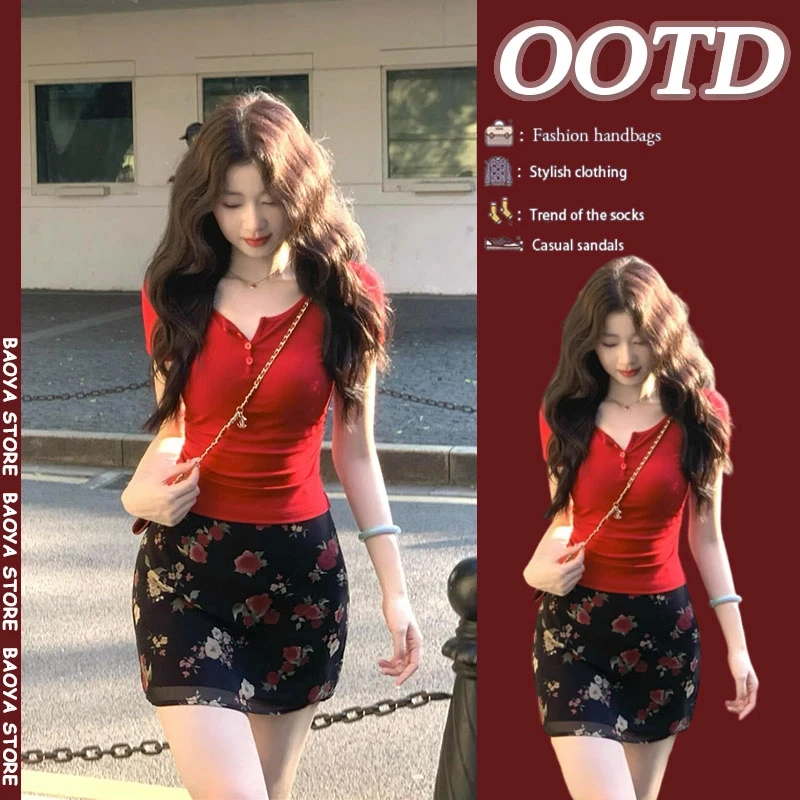 夏季穿搭新款上衣洋气裙子碎花网红洋气百搭老钱知性风温柔女装