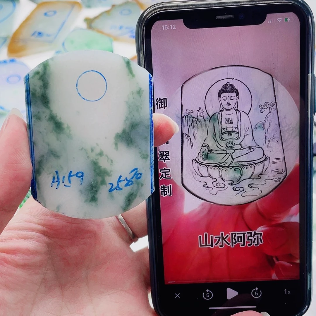 未镶嵌定制翡翠包工