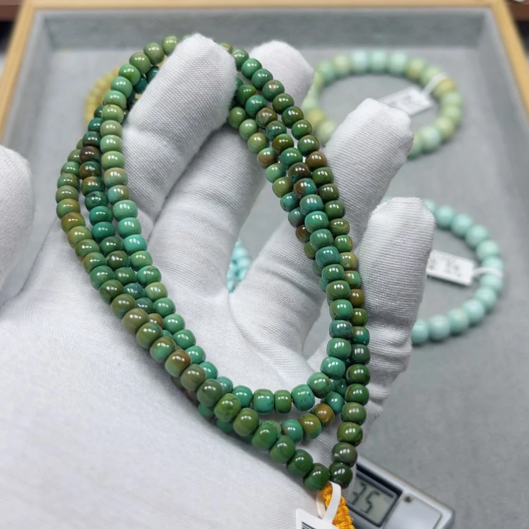 绿松石挂件未镶嵌