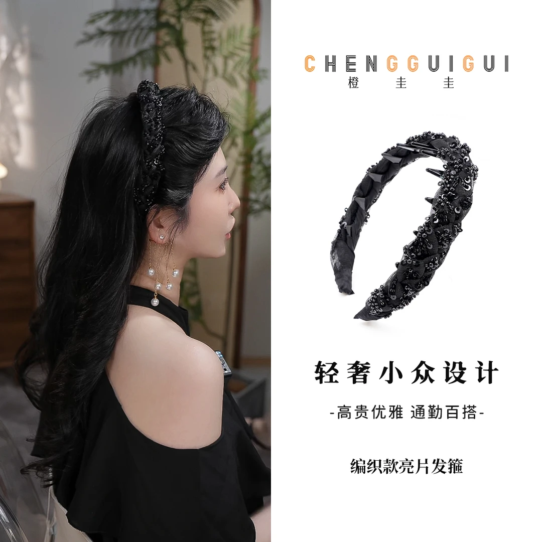 轻奢气质风简约黑色日常款发箍百搭高级感精致优雅小众压发发卡