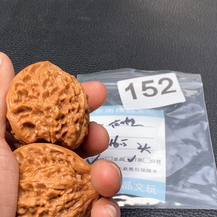文玩核桃吊坠文玩核桃一物一图