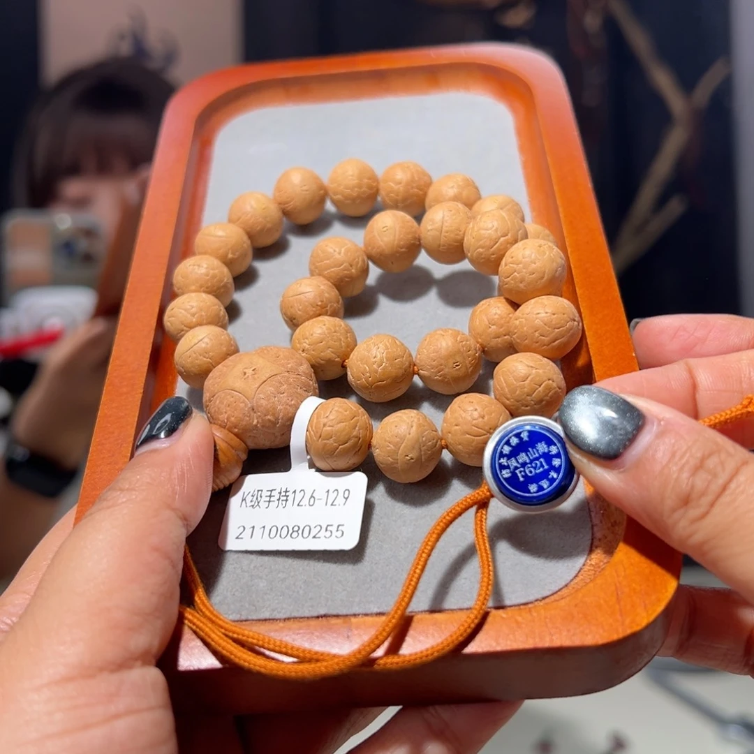 凤眼菩提吊坠k级手持12.6-12.9