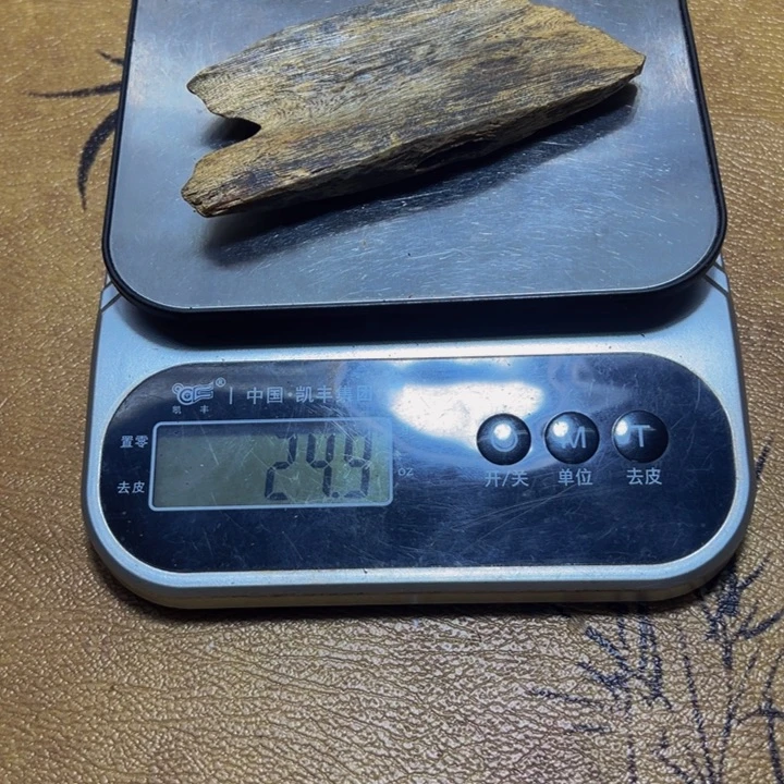 博***沉香沉香碎屑紫棋老料24.9g