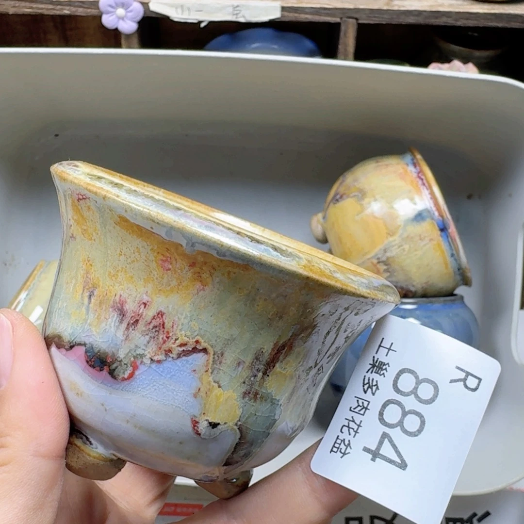 陶瓷工艺与艺术设计