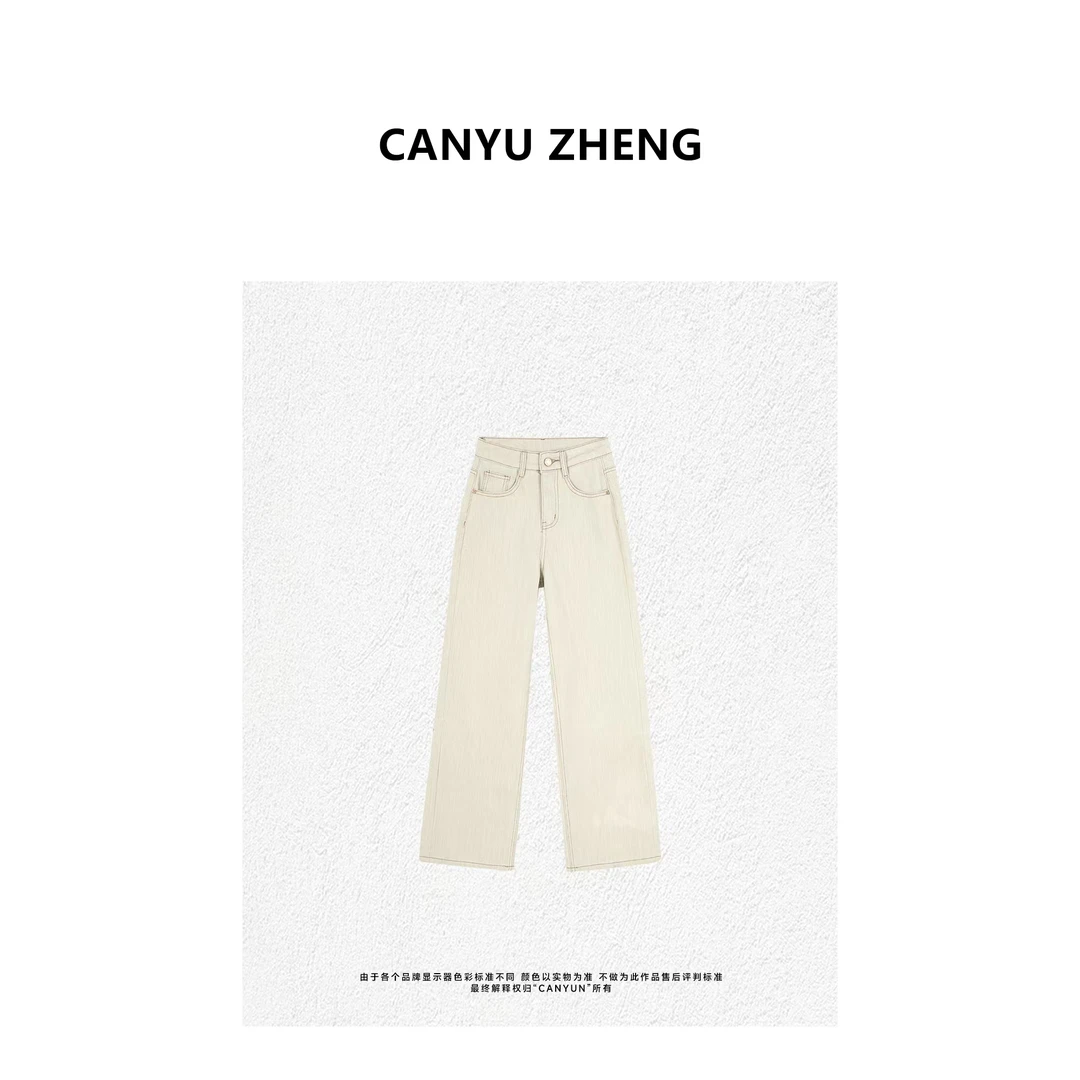 CANYU 25S 早春新款 定制色 水洗高腰阔腿牛仔裤