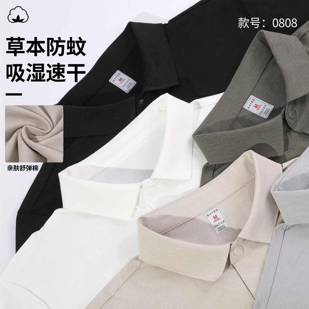 中式POLO衫短袖舒适夏季t恤Polo衫男士散热纯棉舒适百搭时尚单品