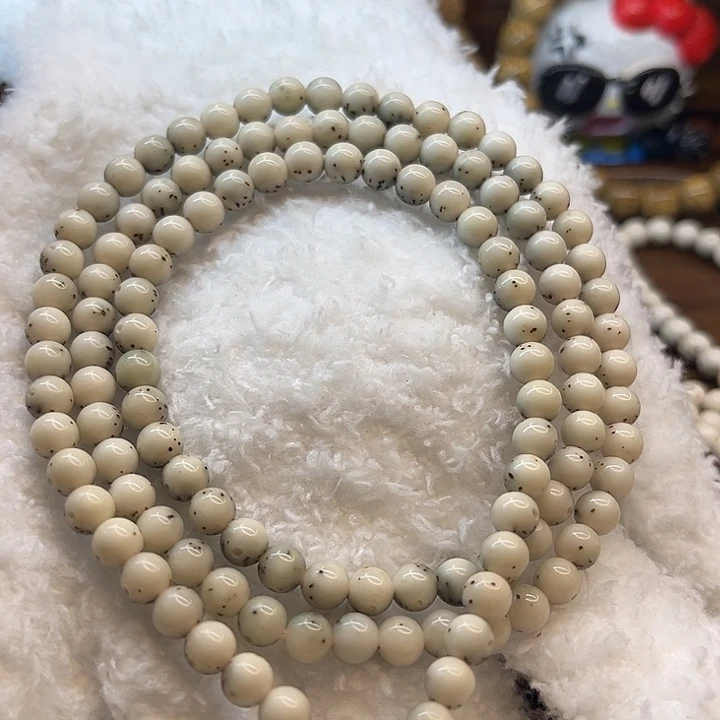 E***e吊坠星月菩提6圆三分之二留白白冰糯绿背头条