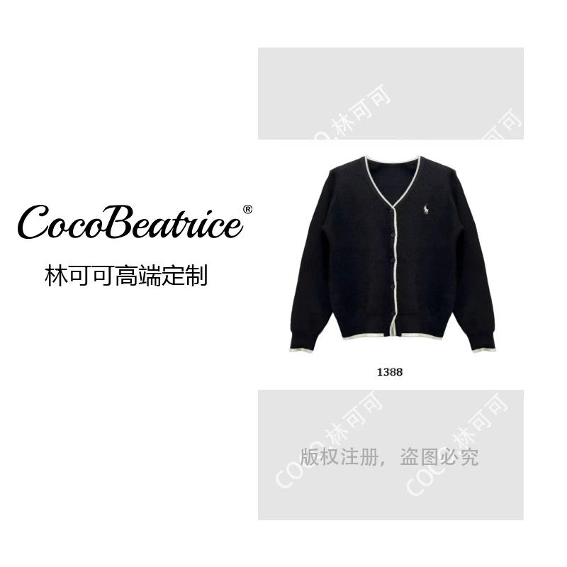 【COCO林可可】休闲轻奢高级镶钻小香风外套设计师重工气质款33315