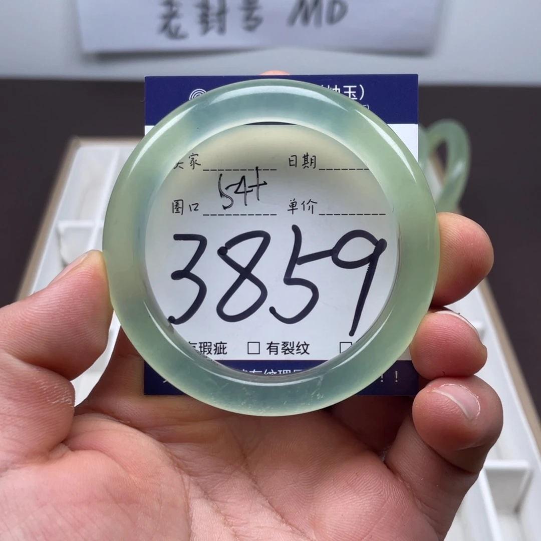 岫玉未镶嵌手镯手镯