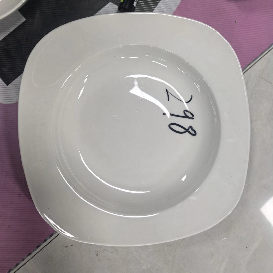 国营陶瓷厂库存尾货两个微瑕