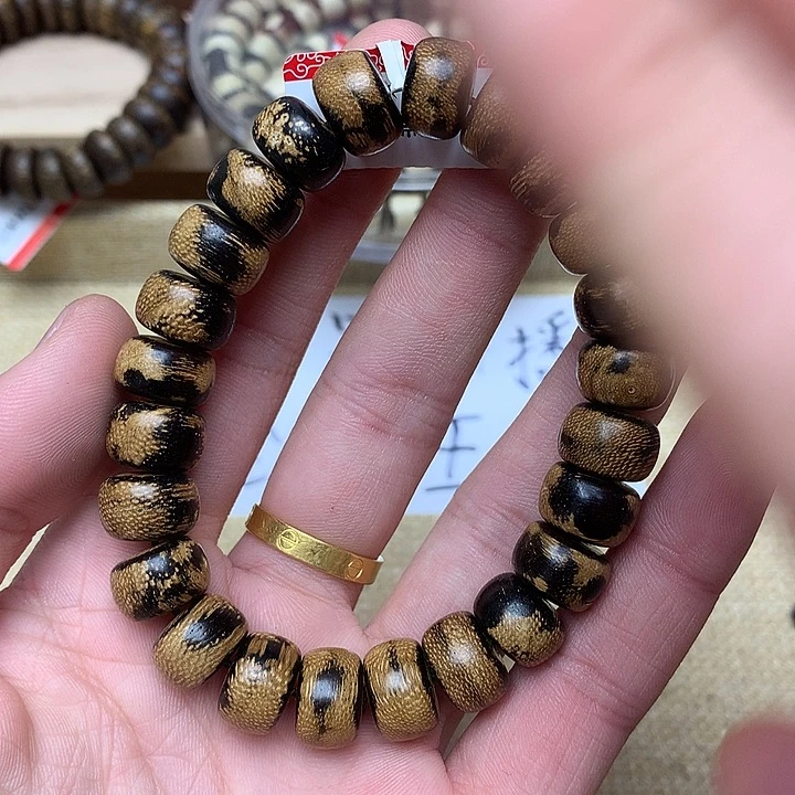 沉香沉香碎屑昆仑梅格95