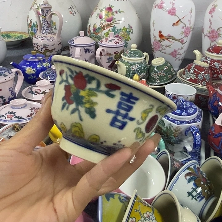景德镇陶瓷博物有限公司成立时间，