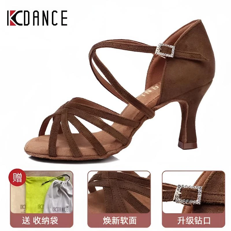 KCDANCE拉丁舞鞋新款女士拉丁鞋软底交谊舞鞋中跟跳舞鞋成人专业