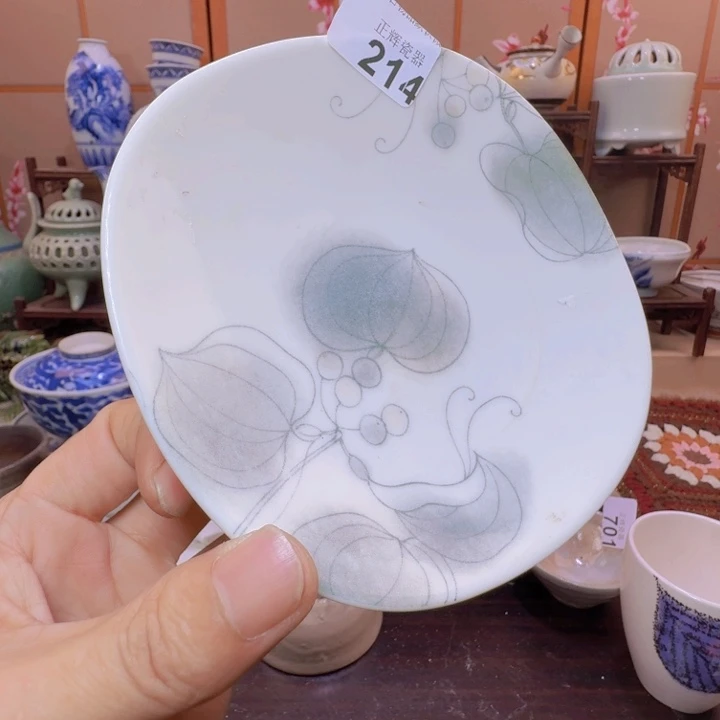碟214啊啊啊啊啊啊啊啊啊啊啊啊