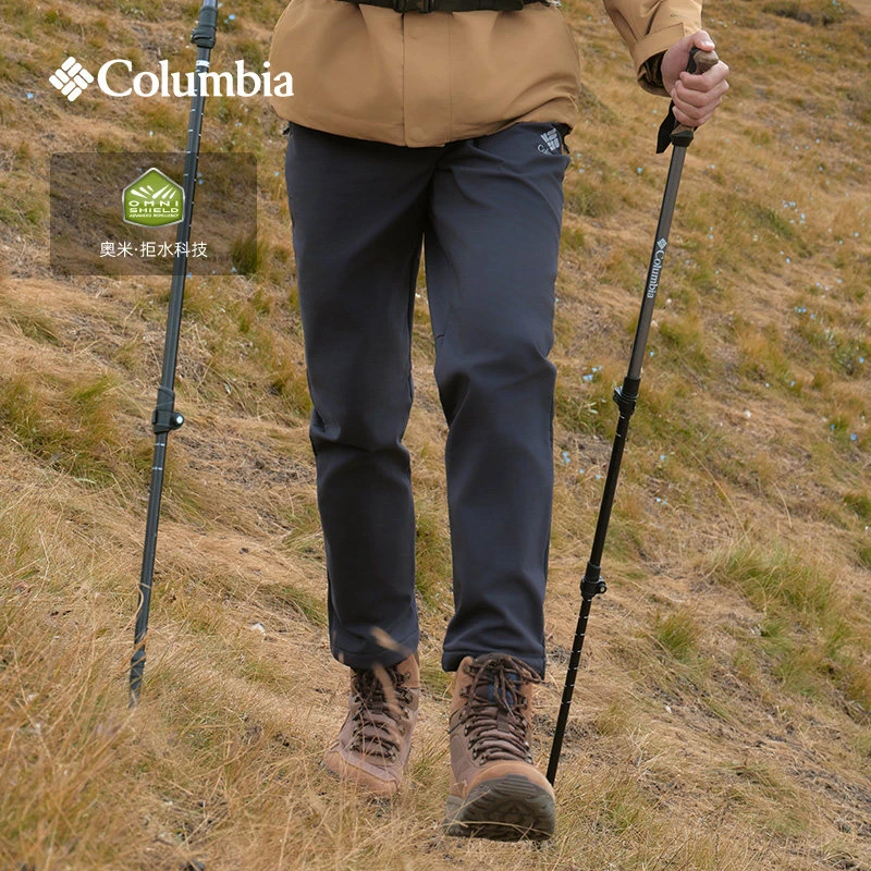 Columbia哥伦比亚户外男子拒水干爽抓绒内里徒步旅行长裤XE5551