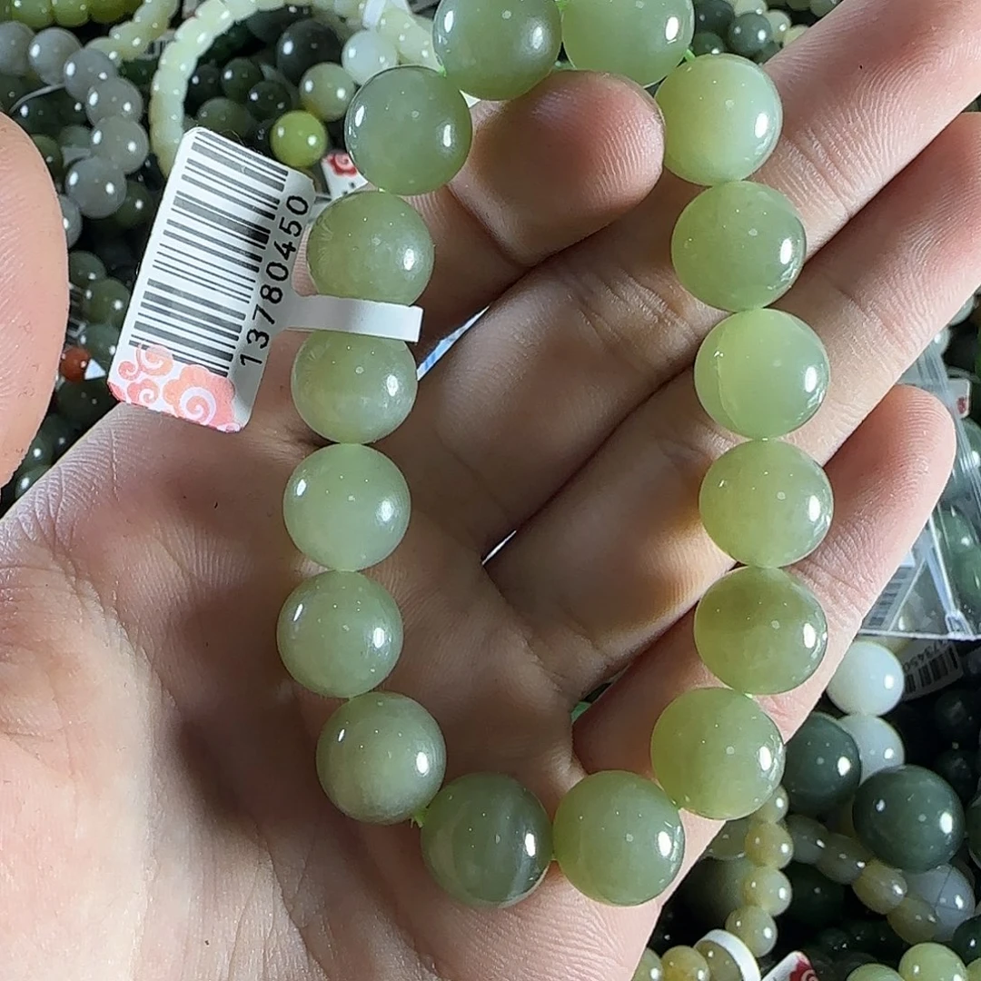 和田玉手链未镶嵌108