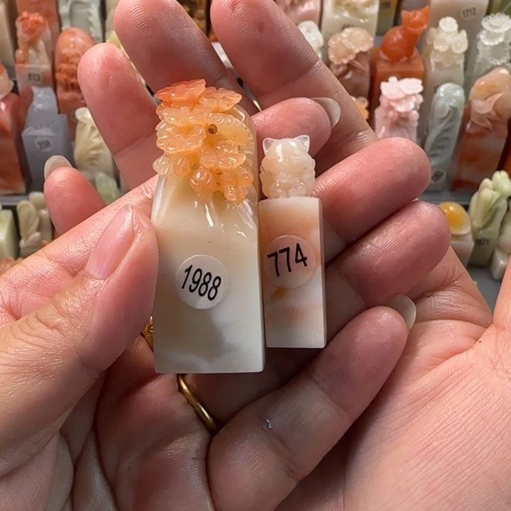 昌化石印石天****72方一起加油呀