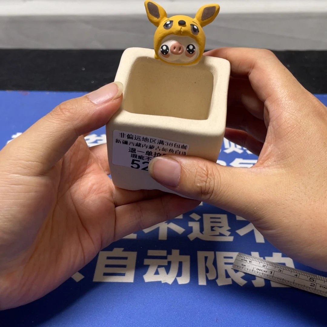 特价微瑕疵不退不换527