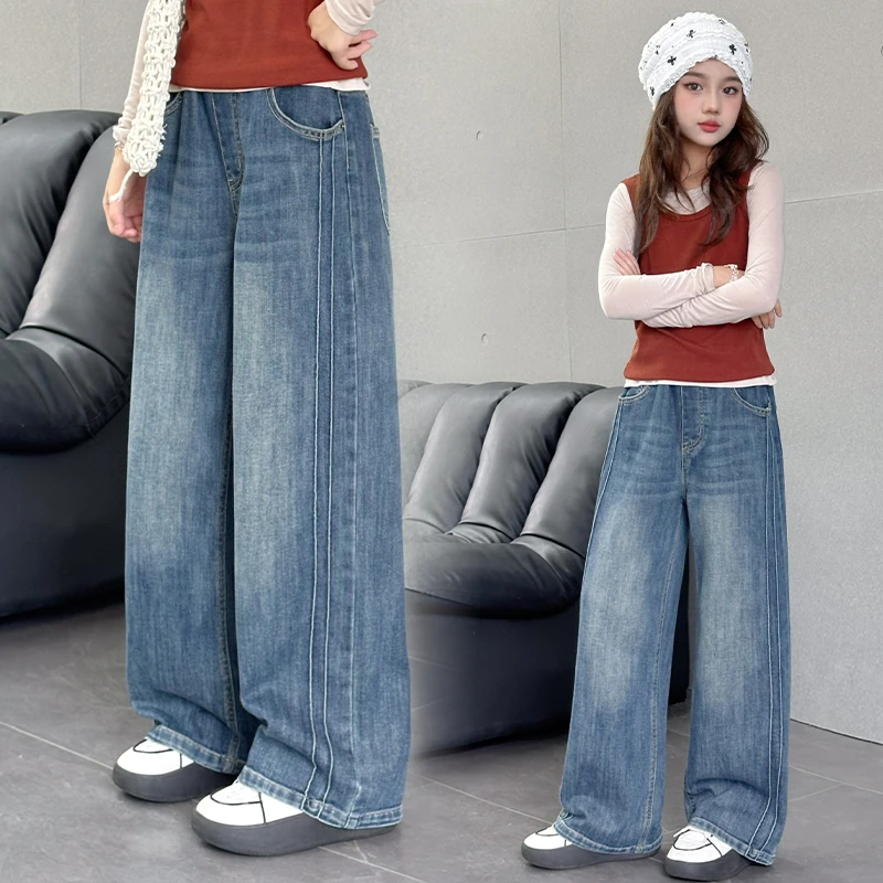 女童秋装牛仔裤2025新款洋气儿童秋季裤子小女孩春秋款休闲阔腿裤