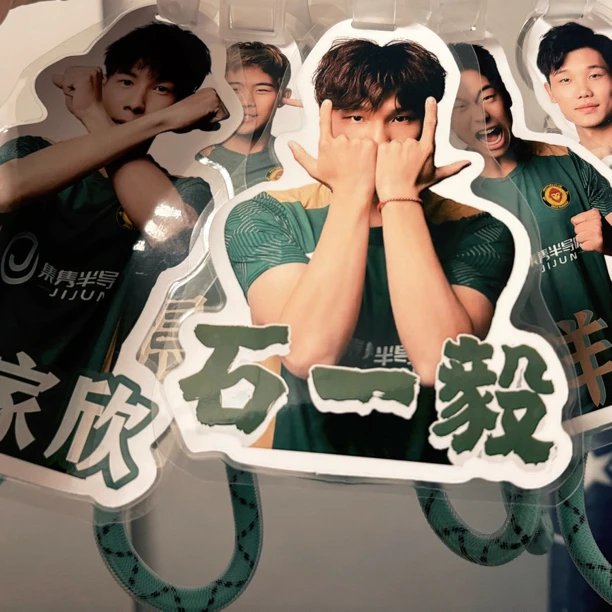 【限量】行李牌钥匙扣（可选2/4/5/7/11/17/18/22/26/27/35/49/57）