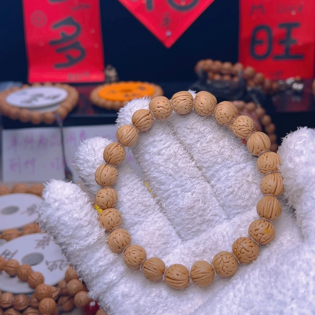 桃核手串大*哥1.0野生小奶豆单圈