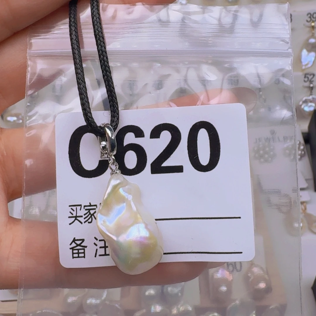 银S925镶嵌颈饰淡水珍珠