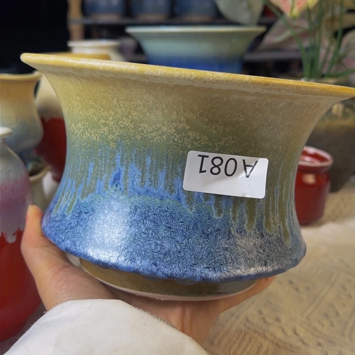 景德镇陶瓷研究所