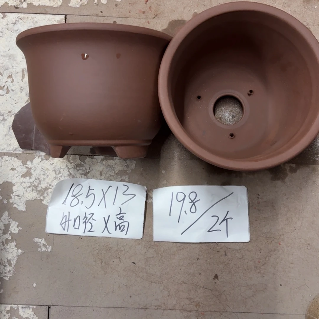 紫砂花盆破损包赔