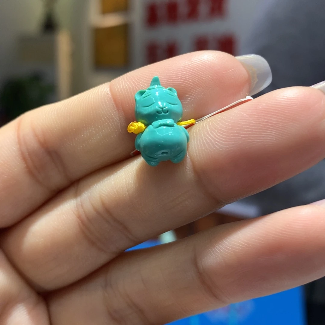 未镶嵌绿松石配饰