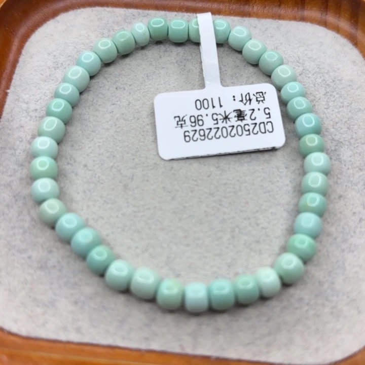 绿松石未镶嵌手链