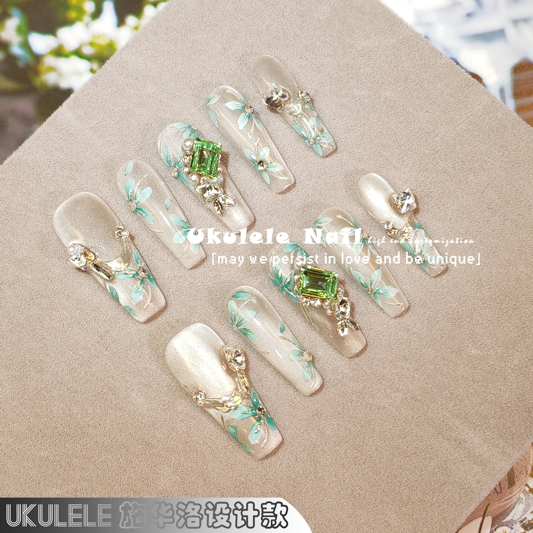 春季限定【春山绿】Ukulele设计银色猫眼手工超闪全华钻球穿戴甲