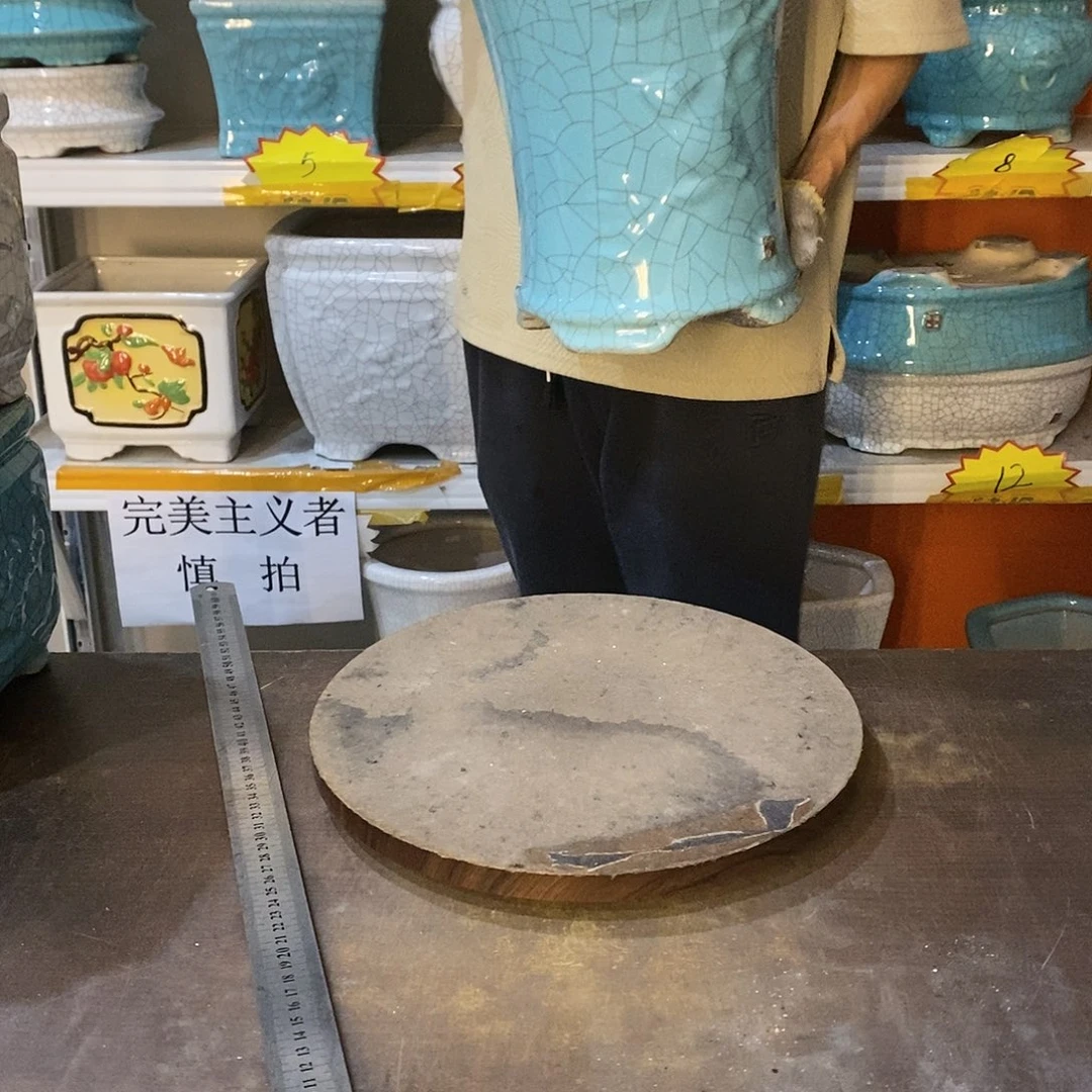 芒*花盆花盆里的花都