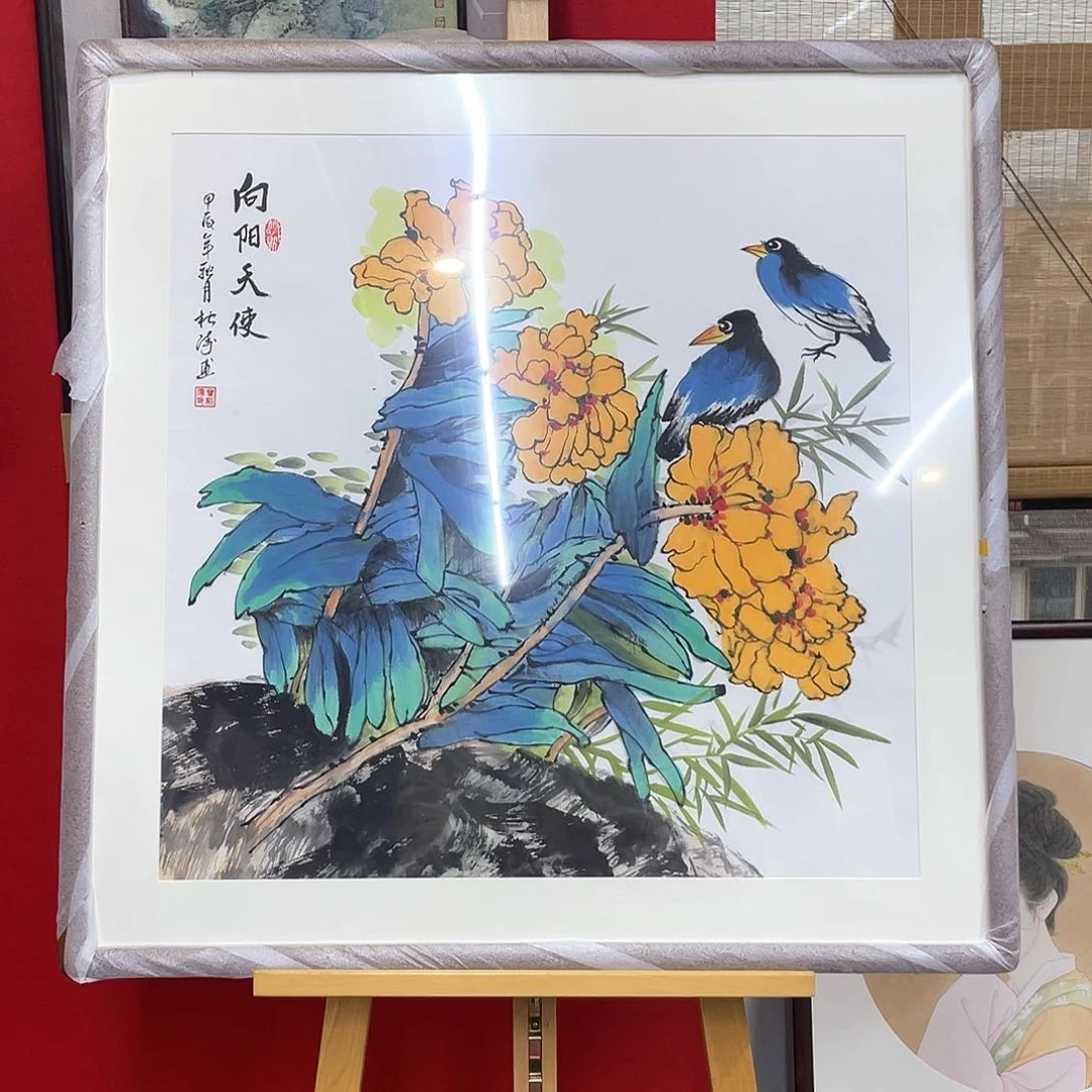 国画手绘国画，四尺斗方带框包邮