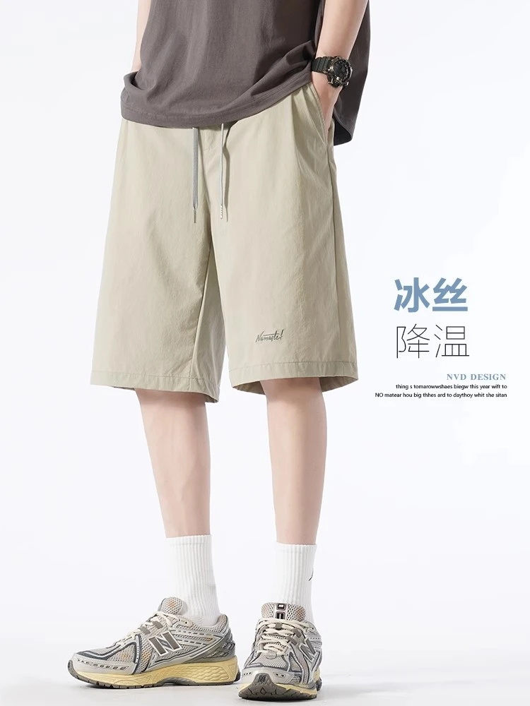 刺绣灰色冰丝短裤男款夏季薄款运动休闲五分裤子速干大码直筒宽松
