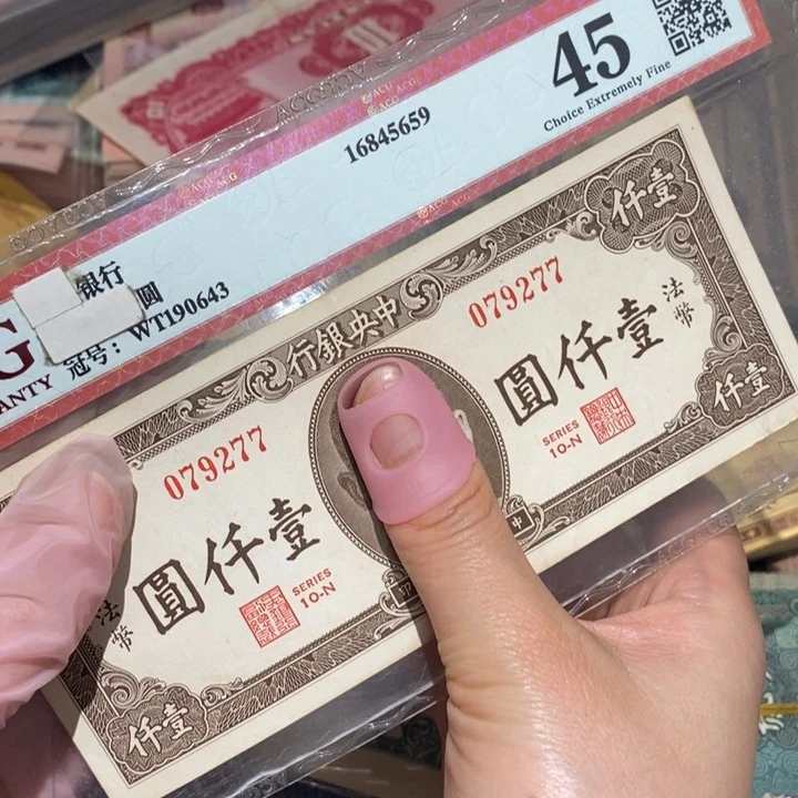 闪购链接8888888888881