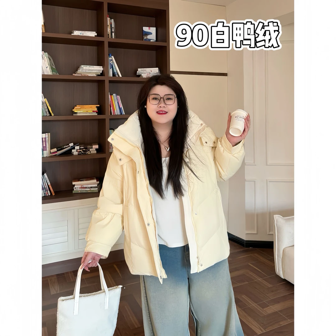 花契“半熟冬日”大码女装冬季百搭200斤胖mm90白鸭绒羽绒服12434-X
