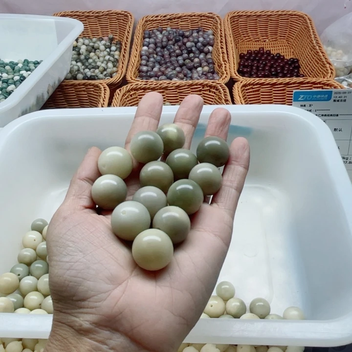 吊坠白玉菩提瑕疵19青提圆13颗