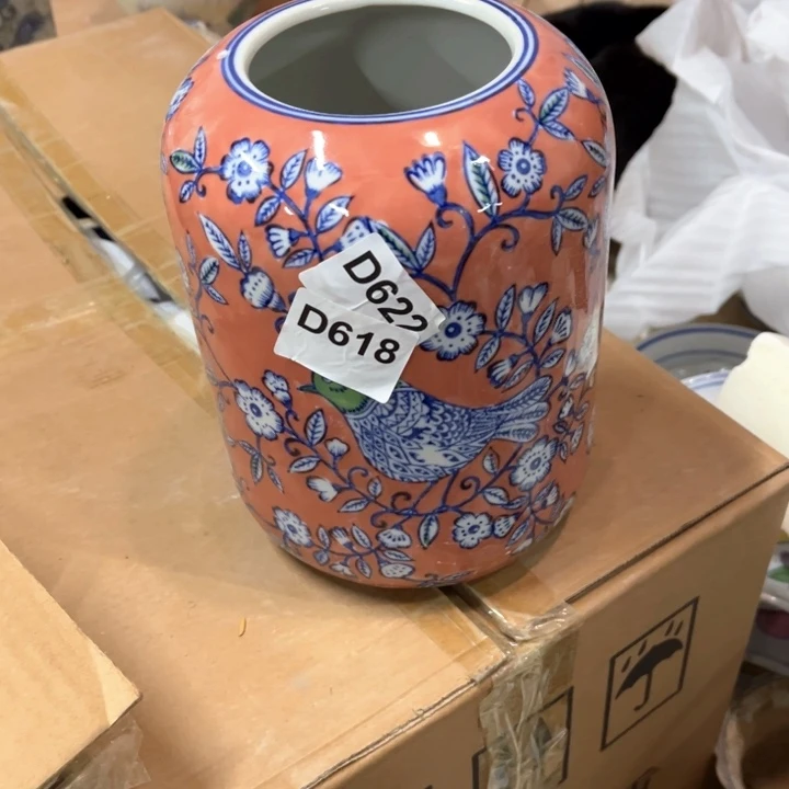 用***9陶瓷制品瑕疵处理