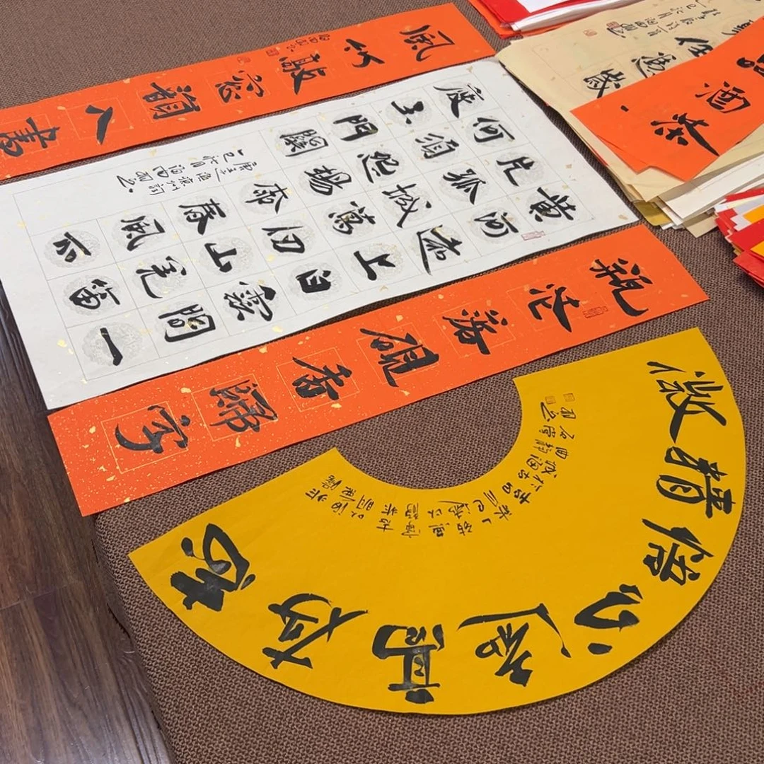 书法子墨艺术刘相玉书法作品