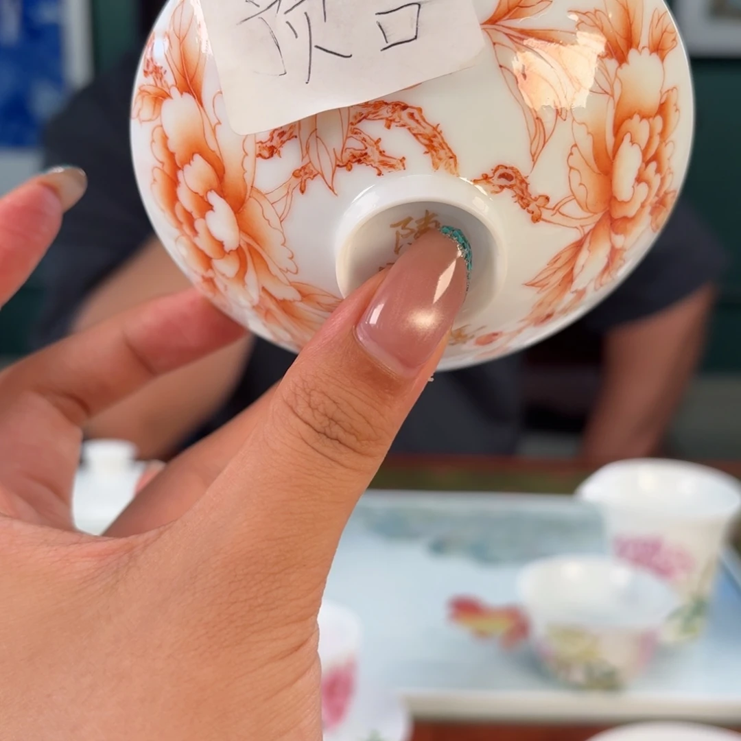 九鸣九鸣九九九九九九九九九
