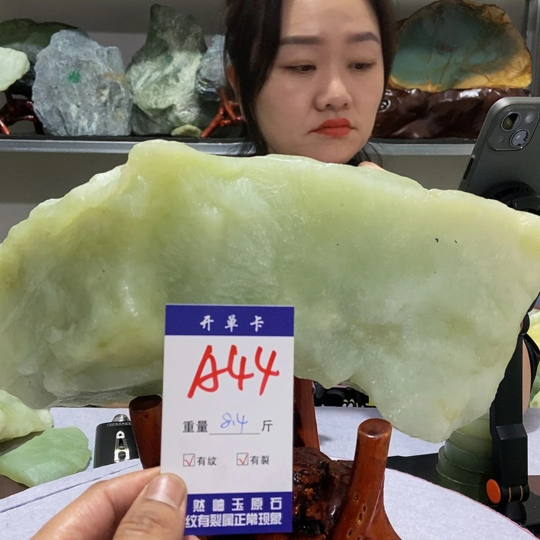 蛇纹石玉原石未镶嵌开*✨