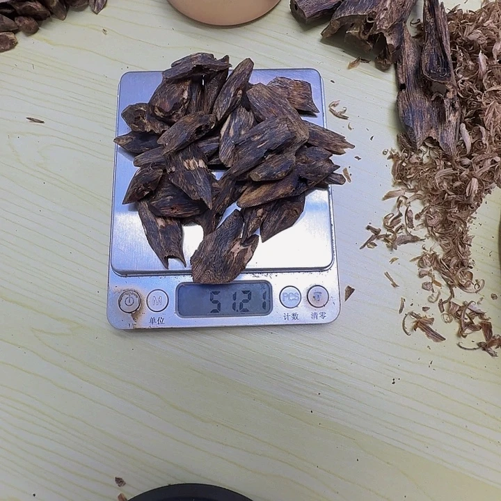 老***生香料奇楠沉香红骨凹身51克