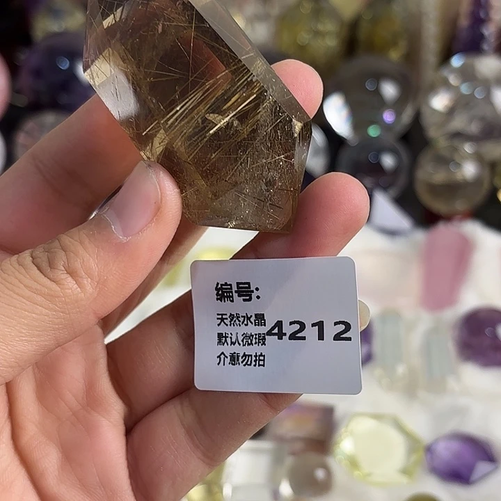 神***宝未镶嵌水晶颈饰双尖