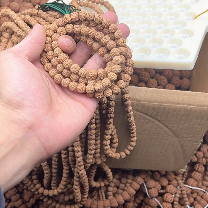 金刚菩提手串蛤蟆背9左右