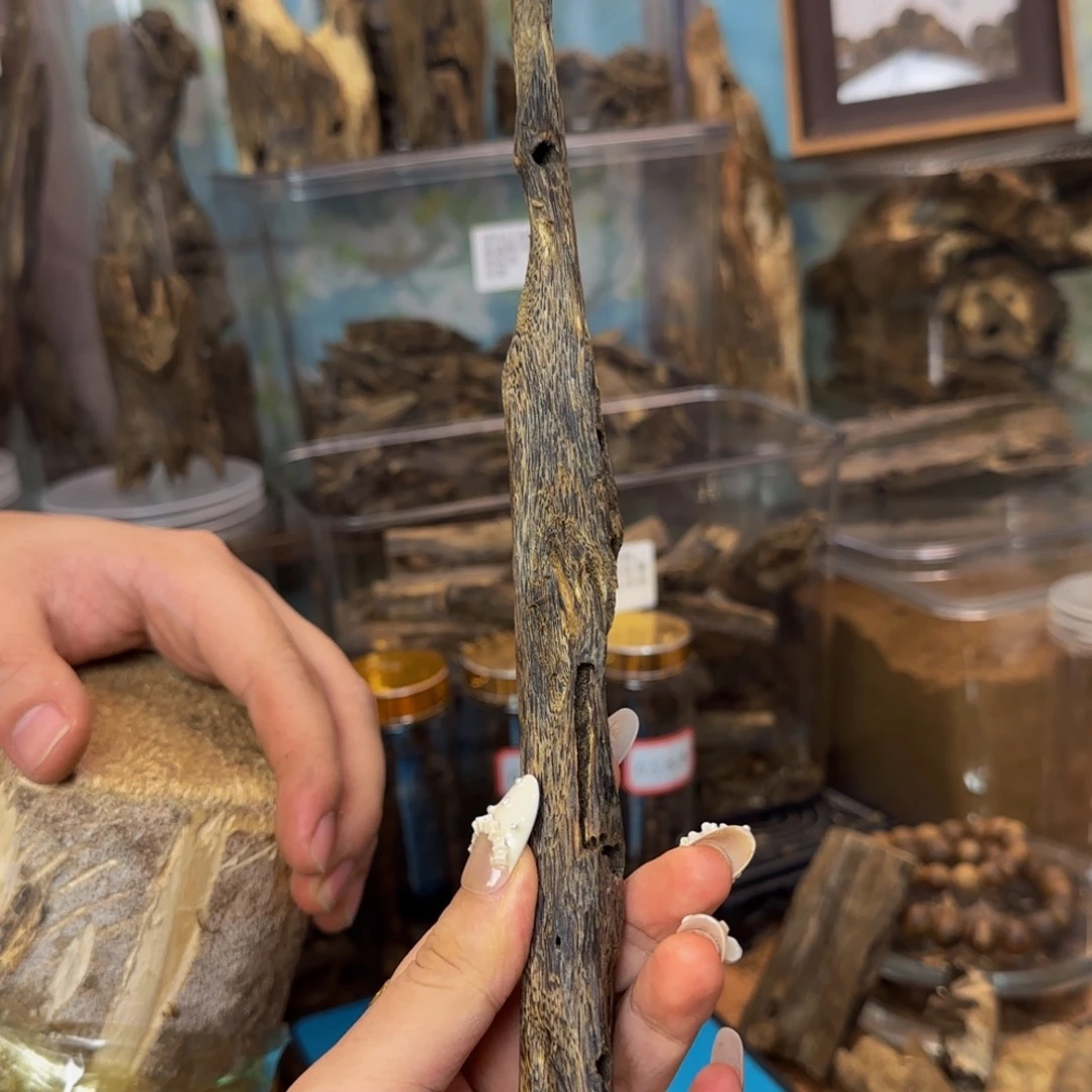 沉香沉香碎屑24克海南黑油格虫漏31