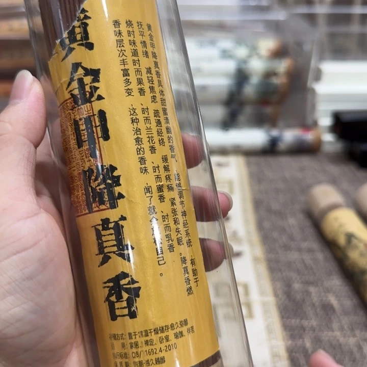 闪购链接专属链接