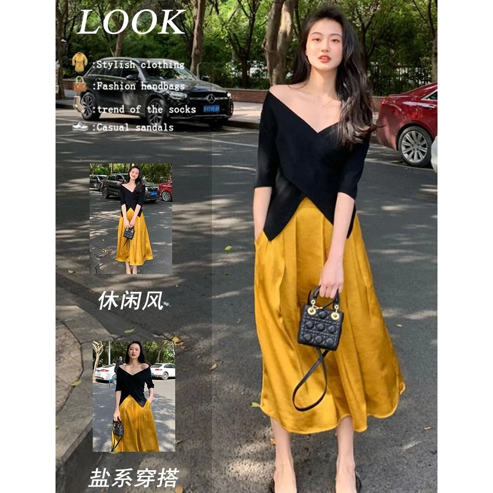 8396夏季小香风减龄轻熟女装高级感御姐半身裙