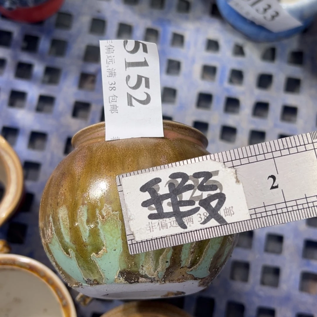 红陶景德镇陶瓷……