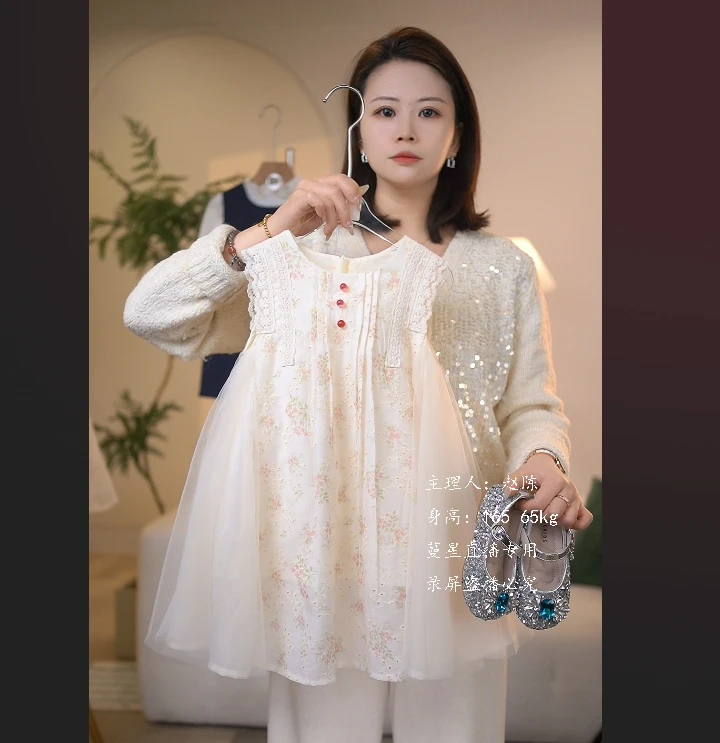 【蔓星】夏季儿童女童公主裙无袖甜美仙气连衣裙X26004