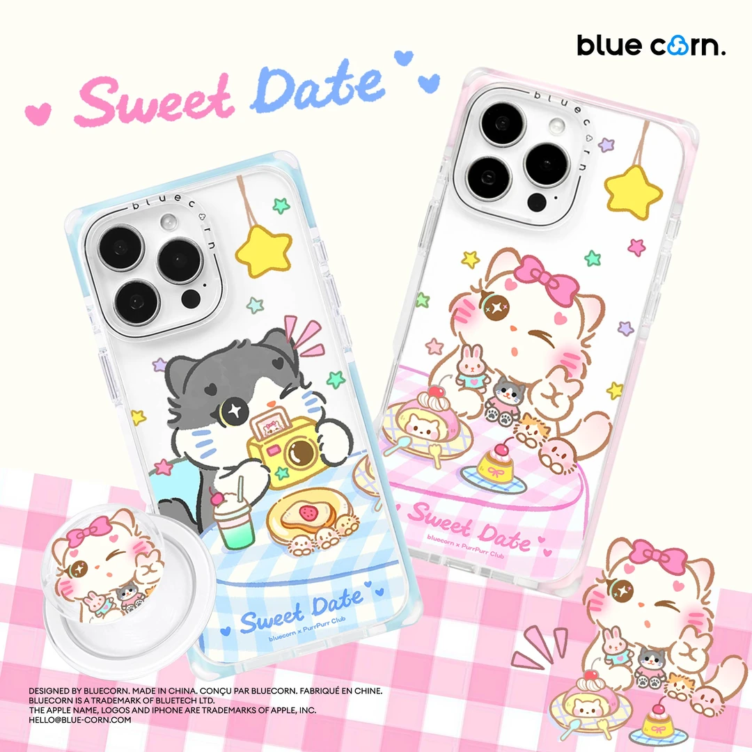 Bluecorn蓝色苞米 甜蜜约会适用于iPhone17/16/15/ProMax手机壳